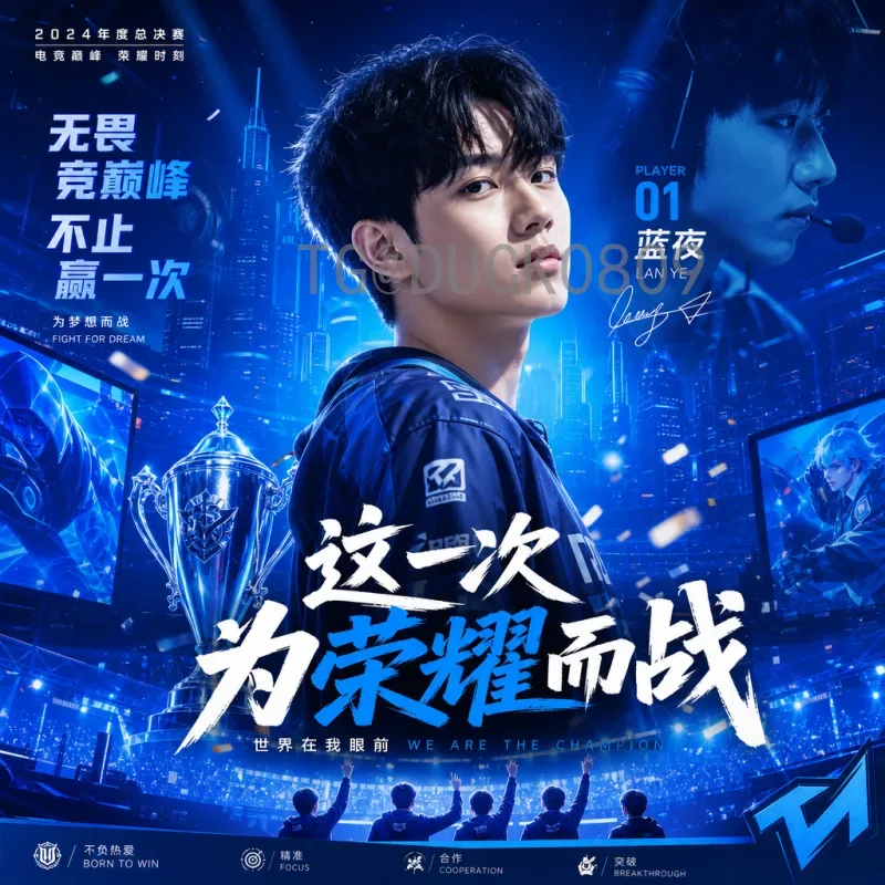 官方2026美加墨世界杯球星名单前瞻：谁将闪耀北美？