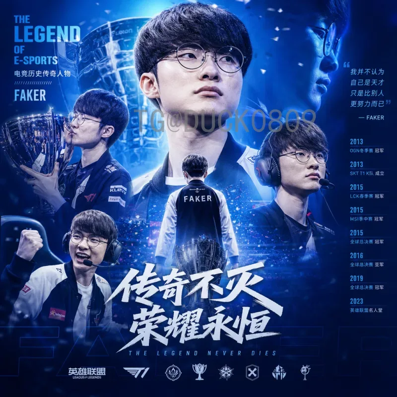 详细2026年美加墨世界杯抽签时间及赛事全面前瞻
