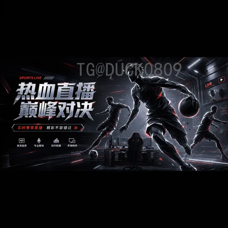 佩德里2026世界杯统计：数据解析西班牙中场核心的崛起